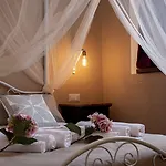 Balbis Choco House Hotel